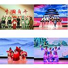 初中毕业生的  选择 #初三考不上高中怎么办 #高