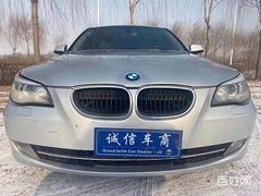 宝马5系 2009款 523Li 2.5 手自一体 领先型