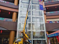 出售2020年8月，徐工20.5米蓝牌高空作业车。