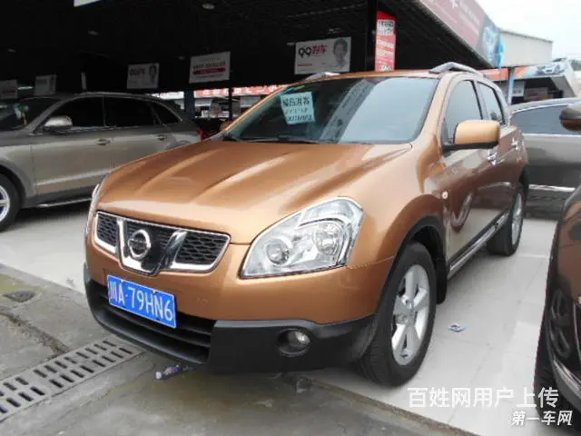 [成都]日产逍客 2.0L 自动 XV雷 2011的图片