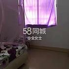 罗佳井小区 普通住宅1厅 简单装修