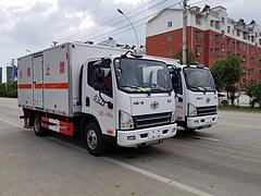 低价急售解放虎V蓝牌危险品厢式货车 顶级配置