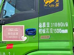 一整年的新款欧曼ETX,20年上牌。价不高可分期