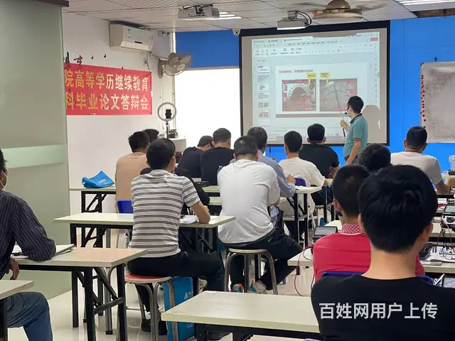 惠州低压高压电工焊工高空操作证复审报名费的图片