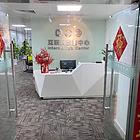iplc国际专线服务跨境直播网络专线国际专线网络