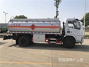 东风福瑞卡8吨柴油油罐车全国可送车