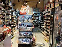 文具店带生意转让