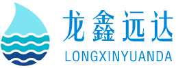 江苏龙鑫远达科技有限公司