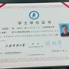 张家港自考培训——自考与其他学历提升方式相比有什么