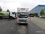 福田奥铃4米2冷藏车 疫苗运输车 报价大全