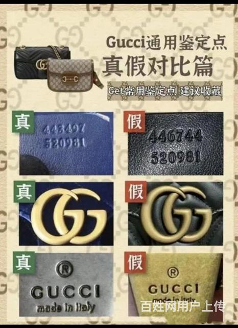 吐鲁番本地寄卖行培训电话的图片
