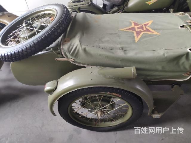 长江750挎斗