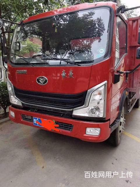 19年豪沃平板高栏货车，170发动机的图片