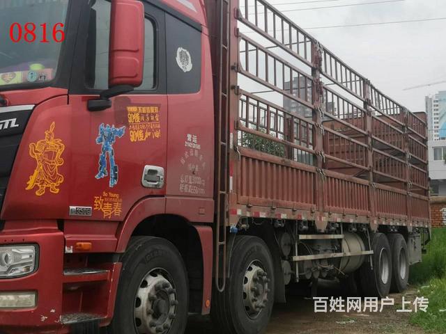 9.6米欧曼前四后八  4年整全年手续的图片
