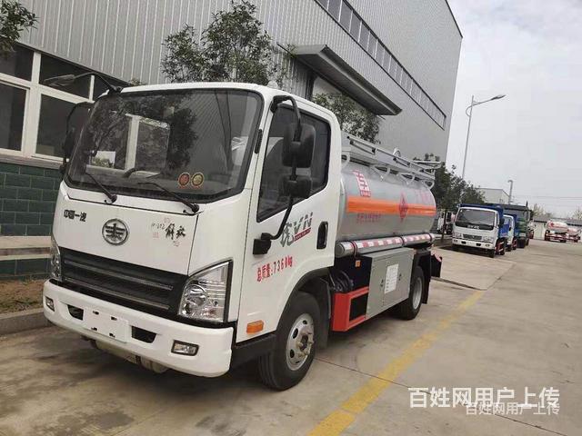 4吨8吨解放流动运油车 包上户可分期的图片