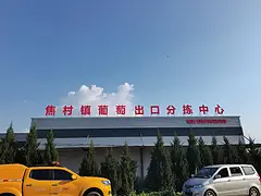 仓库出租，低至8元
