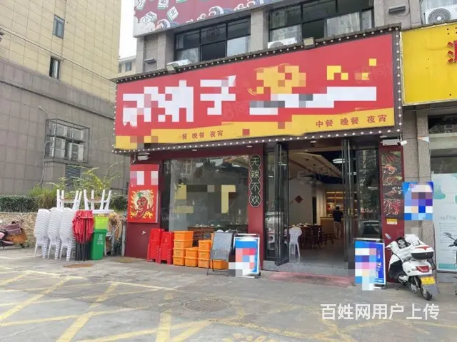 华新中央香榭双门面转让，可做中晚餐、夜宵的图片