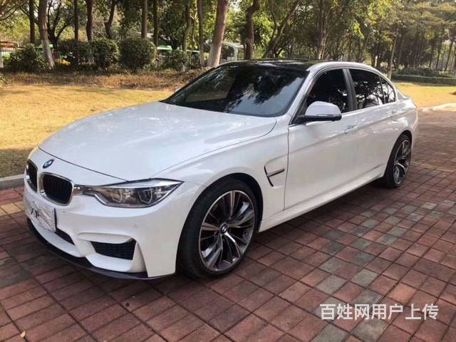 宝马3系 2016款 320Li 2.0T 手自一体 进取型的图片