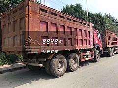 出售两台豪沃后八轮自卸车