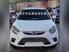 江淮 瑞风 2014款 瑞风S5 2.0 手动 尊贵版