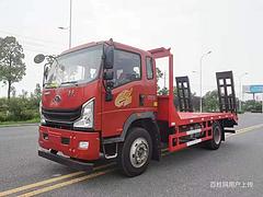 豪曼单桥4.2米轴距拖车分期上牌一条龙