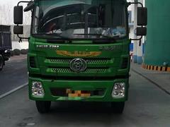 衡水急售21年国五前四后六6.8米三环自卸车