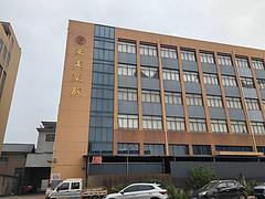 有部分厂房、写字楼出租配250变压器，水电、配套设施齐全