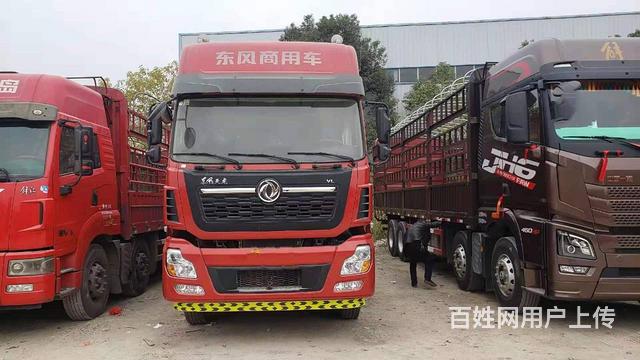 东风天龙前四后四292马力九米六货箱国5
