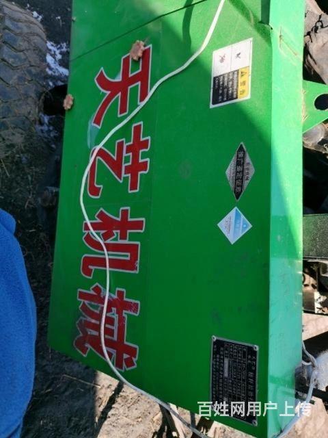 18年天艺打包机不带粉碎换抛撒不用了一共打了30多的图片