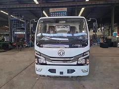 国六蓝牌加油车现车厂家直销，可分期包上户，免费送车