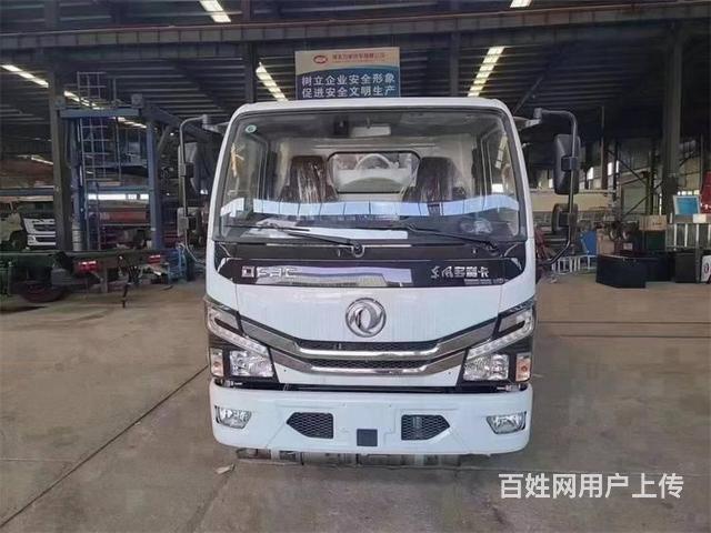 国六蓝牌加油车现车厂家直销，可分期包上户，免费送车的图片