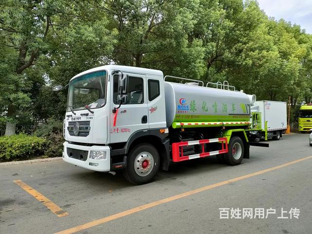东风D9玉柴165马力12方工地降尘洒水车 价格优惠全国联保的图片