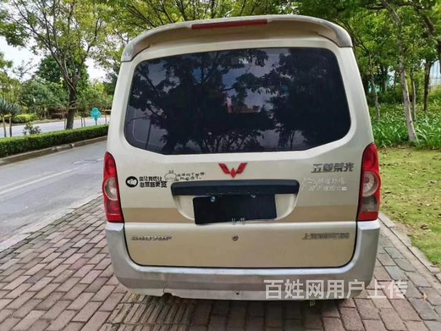 【图】- 五菱荣光 - 柳州城中面包车/客车 - 柳州百姓网