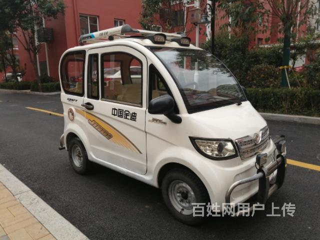 金迪电动四轮车
