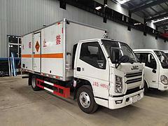 黑龙江气瓶车易燃易爆车医疗化工危险品车