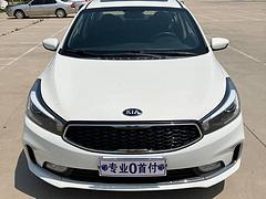 起亚K3 2017款 1.6 手自一体 GLS 15周年特别