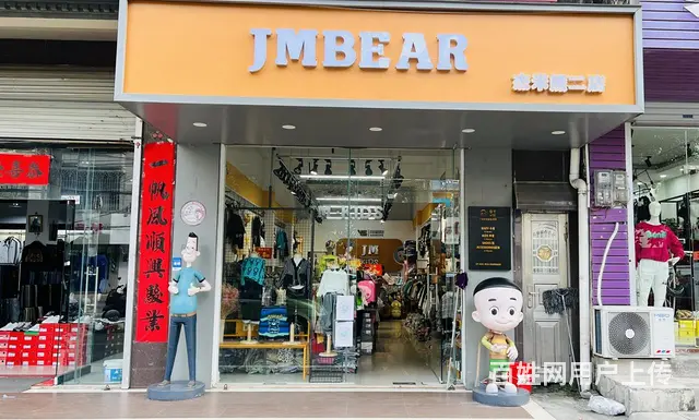 （速转店）临街童装门面 可空转 适合多行业的图片