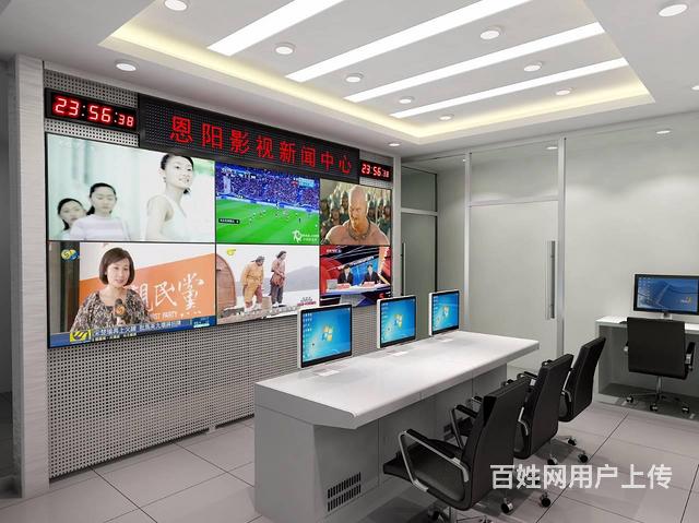 上海机房效果图_监控室效果图_拼接大屏效果图