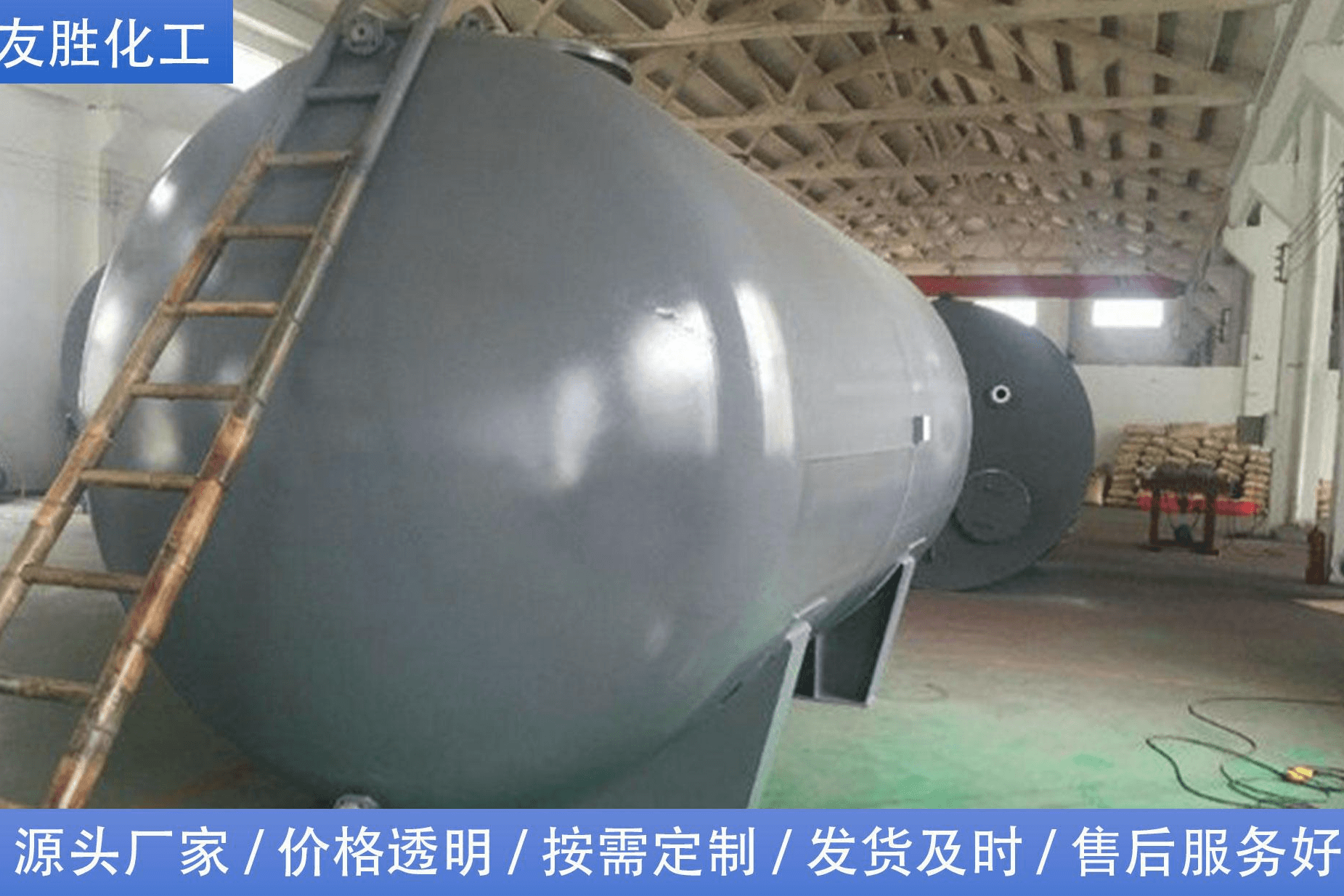 钢衬四氟储罐的价格
