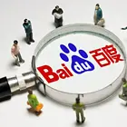 渭南百度推广电话是多少用户体验
