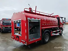 三门峡低价出售2吨5吨8吨10吨12吨消防洒水车全国联保