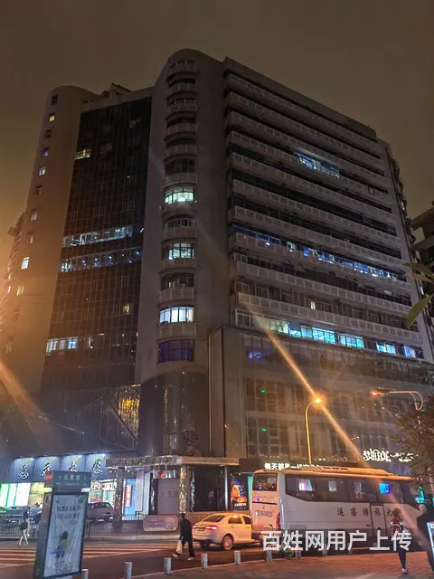 精装写字楼出售的图片