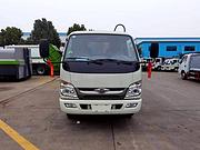 福田蓝牌4.5方压缩式垃圾车