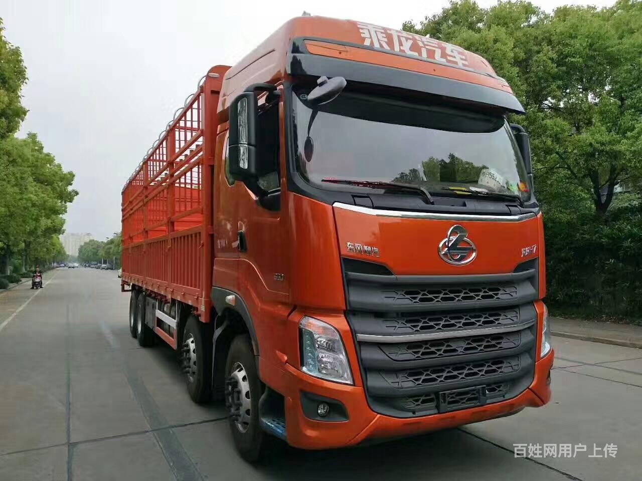 东风柳汽乘龙h7重卡350马力9.6米年底优惠促销