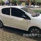 宁波慈溪市房屋红本抵押银行贷款@房子车辆抵押业主急用钱应急贷