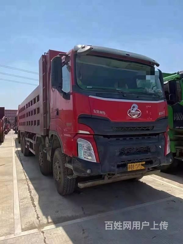 国五 乘龙h7 前四后八自卸车 500马力