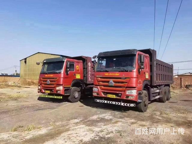 2台18年豪沃后八轮，箱长6米，380马力的图片