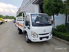 上汽跃进液化气瓶运输车零首付分期价格