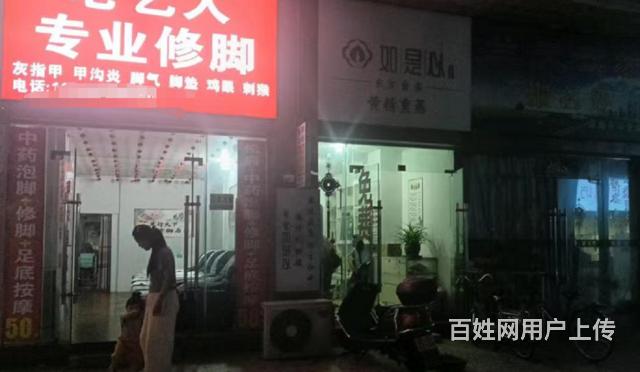 位置优越 价格便宜 附近居民多 生意好做的图片