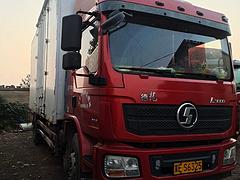 【搞定了！】陕汽德龙 厢式货车 国5
